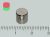7x7 mm N45 NEODYM mágnes korong