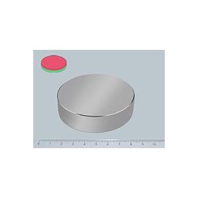 70x15 mm N52 NEODYM mágnes korong