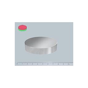 70x20 mm N45 NEODYM mágnes korong