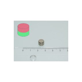 8x6 mm N45 NEODYM mágnes korong