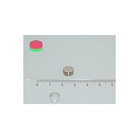 9x4 mm N45 NEODYM mágnes korong