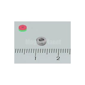 4x1/1.5 mm N48 NEODYM mágnes gyűrű