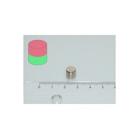 8x8 mm SmCo mágnes korong